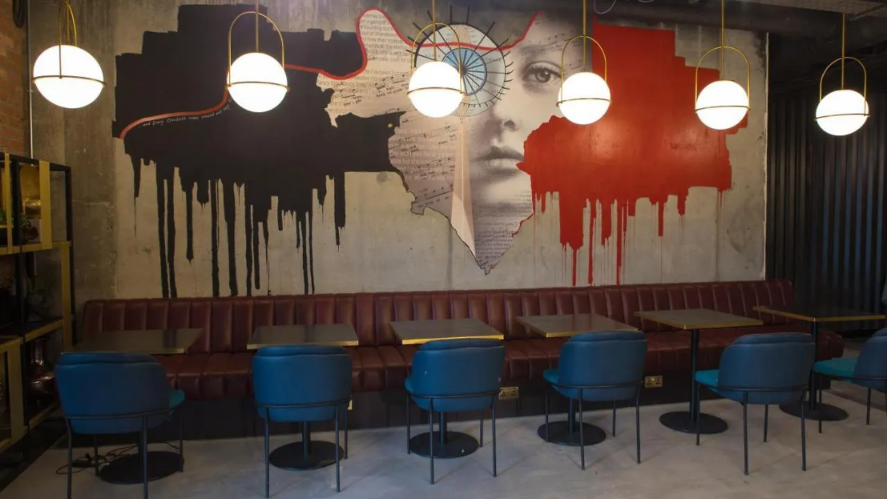 מלון Radisson Red London Greenwich The O2