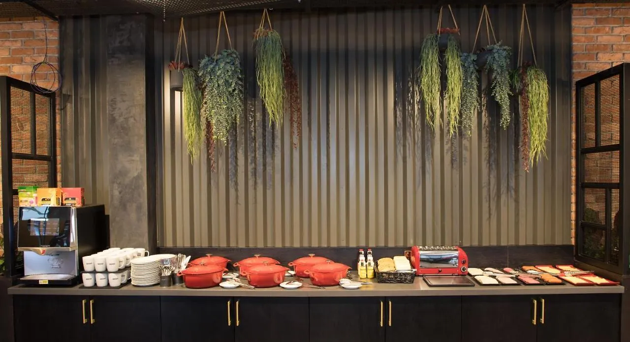 Radisson Red London Greenwich The O2 מלון